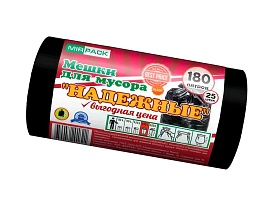 Мешки для мусора 180 л, ароматизированные, черные, в рулоне 25 шт., ПВД, 35 мкм, 1100х930 мм, НАДЕЖНЫЕ, 1802550 в Златоусте
