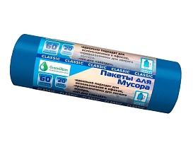 Мешки для мусора 60 л, синие, в рулоне 20 шт., ПНД, 7 мкм, 700х600 мм, MIRPACK Classik, 602051 в Златоусте