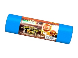 Мешки для мусора 120 л, с завязками, синие, в рулоне 10 шт., ПНД, 15 мкм, 800х750 мм, VIP, Z12010blue в Златоусте