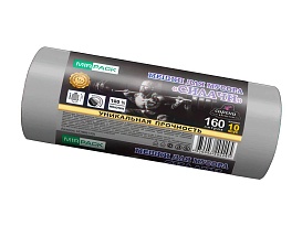 Мешки для мусора 160 л, ароматизированные, серые, в рулоне 10 шт., ПВД, 40 мкм, 1300х930 мм, СИЛАЧИ, sil16081101 в Златоусте