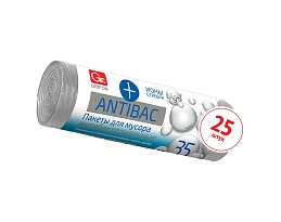 Мешки для мусора 35 л, серые, в рулоне 25 шт., ПНД, 9 мкм, 560х530 мм, GRIFON ANTIBAC, 101-128 в Златоусте