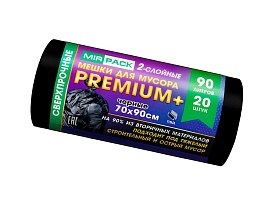 Мешки для мусора 90 л, черные, в рулоне 20 шт., ПВД, 40 мкм, 900х700 мм, PREMIUM+, 904120 в Златоусте