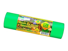 Мешки для мусора 120 л, с завязками, зеленые, в рулоне 10 шт., ПНД, 15 мкм, 800х750 мм, VIP, Z12010green в Златоусте