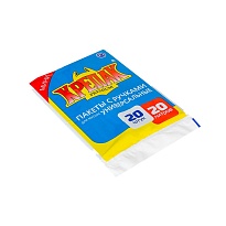 Мешки для мусора 20 л, с ручками, черные, в пачке 20 шт., ПНД, 10 мкм, 550х440 мм, Крепак, 4607075710085 в Златоусте