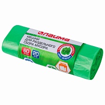 Мешки для мусора 60 л, зеленые, в рулоне 20 шт., ПНД, 10 мкм, 680х580 мм, LAIMA, 606704 в Златоусте