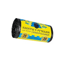 Мешки для мусора 20 л, с ручками, черные, в рулоне 30 шт., ПНД, 10 мкм, 550х440 мм, Крепакоф, 4607075710658 в Златоусте