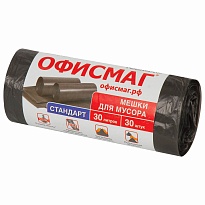 Мешки для мусора 30 л, черные, в рулоне 30 шт., ПНД, 8 мкм, 600х500 мм, Офисмаг, 601379 в Златоусте