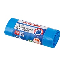 Мешки для мусора 60 л, синие, в рулоне 20 шт., ПНД, 10 мкм, 680х580 мм, LAIMA, 606703 в Златоусте