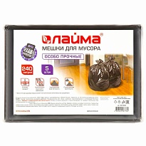 Мешки для мусора 240 л, черные, в пачке 5 шт., ПВД 60 мкм, 1400х900 мм, LAIMA, 601394 в Златоусте