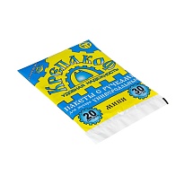 Мешки для мусора 20 л, с ручками, черные, в пачке 30 шт., ПНД, 9 мкм, 540х410 мм, Крепакоф, 4607075710160 в Златоусте