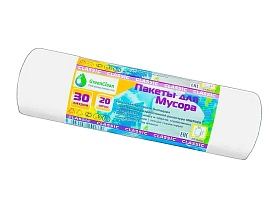 Мешки для мусора 30 л, белые, в рулоне 20 шт., ПНД, 7 мкм, 600х500 мм, MIRPACK Classik, 302042 в Златоусте