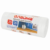 Мешки для мусора 35 л, белые, в рулоне 30 шт., ПНД, 6 мкм, 550х480 мм, LAIMA, 605538