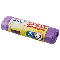 Мешки для мусора 35 л, с завязками, фиолетовые, в рулоне 20 шт., ПНД, 13 мкм, 600х500 мм, LAIMA ULTRA, 607685 в Златоусте