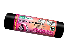 Мешки для мусора 160 л, ароматизированные, черные, в рулоне 10 шт., ПВД, 35 мкм, 1100х930 мм, PREMIUM+, 16010530 в Златоусте
